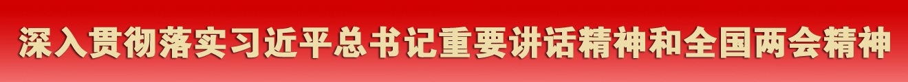 糖果派对 - 更优质的游戏运营商官网