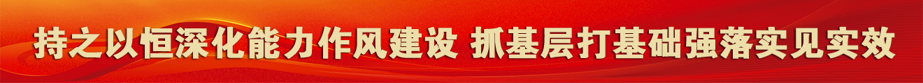糖果派对 - 更优质的游戏运营商官网