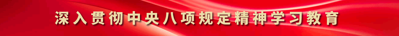 糖果派对 - 更优质的游戏运营商官网