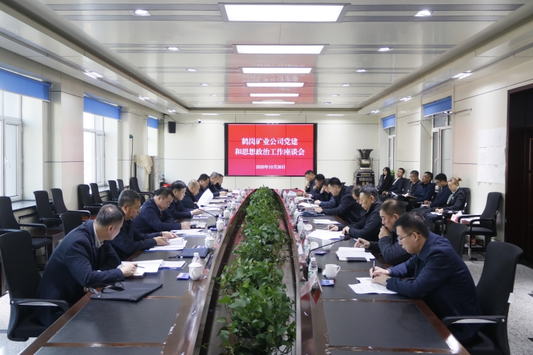 微信图片_2026-10-27_103055_612 微信图片_2026-10-27_103055_612