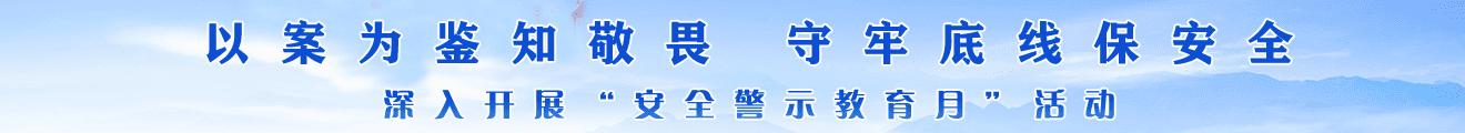糖果派对 - 更优质的游戏运营商官网