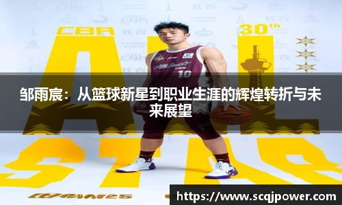 旺财28
