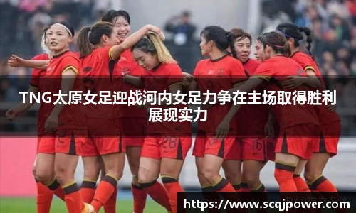 旺财app官网