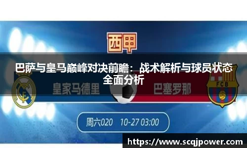 旺财app官网