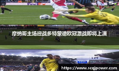 旺财app官网