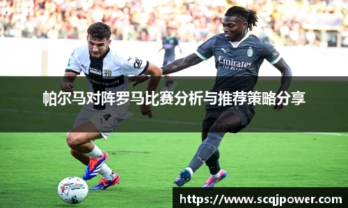旺财app官网