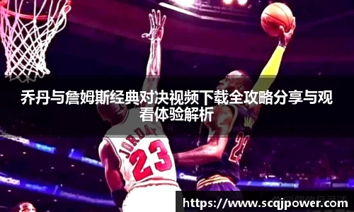 旺财app官网