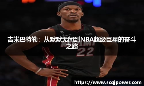 旺财app官网