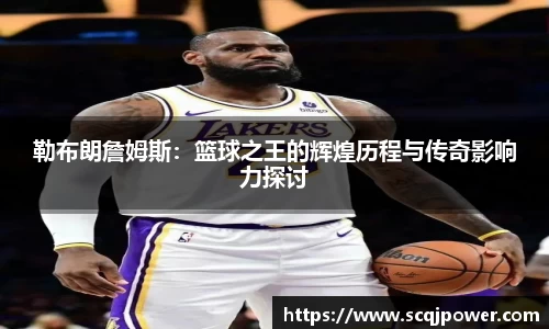 旺财app官网