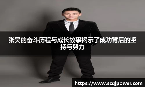 旺财28