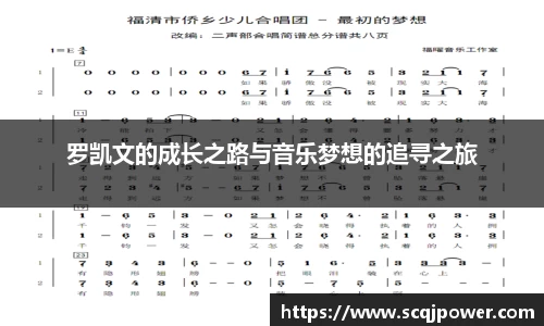 旺财28