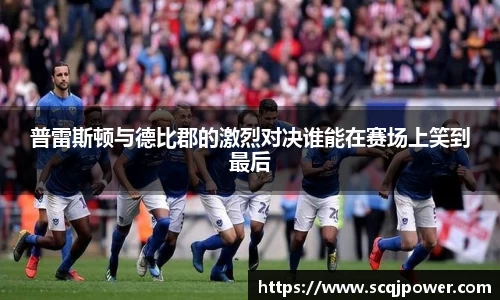 旺财28