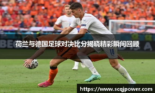 旺财app官网