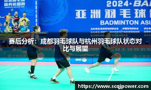 旺财28