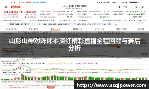 旺财28.ccmAPP
