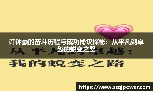 旺财app官网