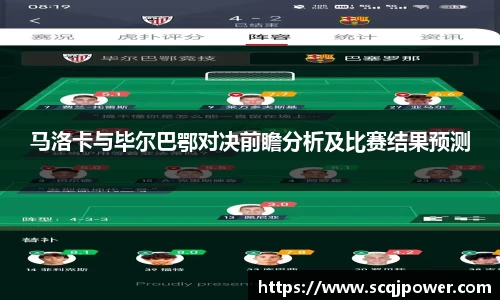 旺财28