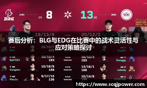 旺财28