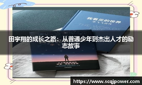 旺财28.ccmAPP