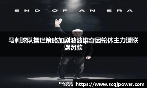 旺财app官网