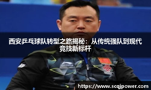 旺财app官网
